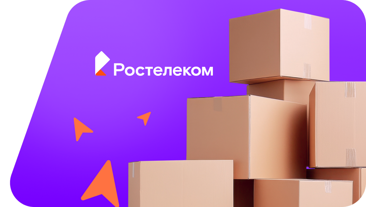 Переезд в новую квартирув хутор Терско-Каламбетский (Краснодарский край)